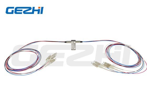 kopen Dubbele 2x2 poort 5V voltage vergrendelende/niet-vergrendelende mechanische optische bypass-schakelaar voor glasvezelnetwerken online vervaardiging