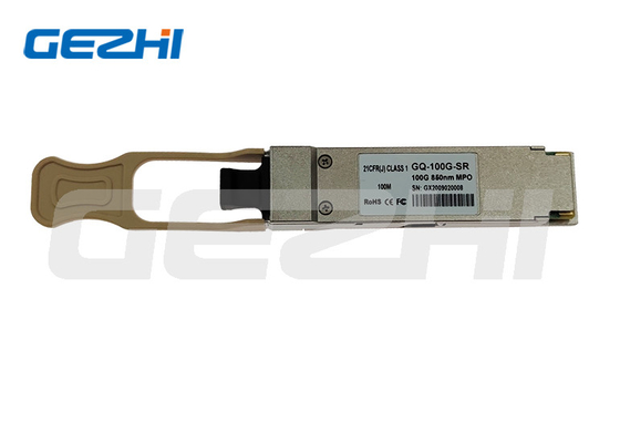 QSFP-40G-SR4 40GBASE-SR4 QSFP+ Fiber Transceiver Multimode MPO 850nm